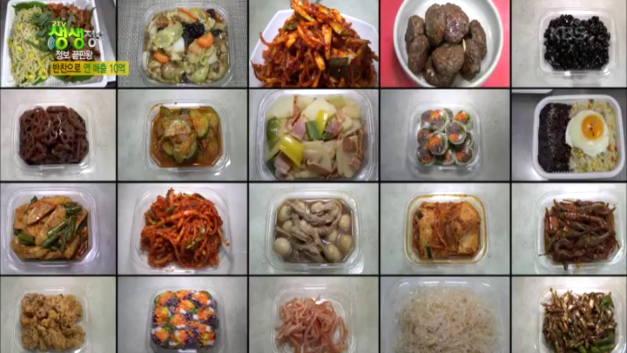 thumb.png?ts=1578046750