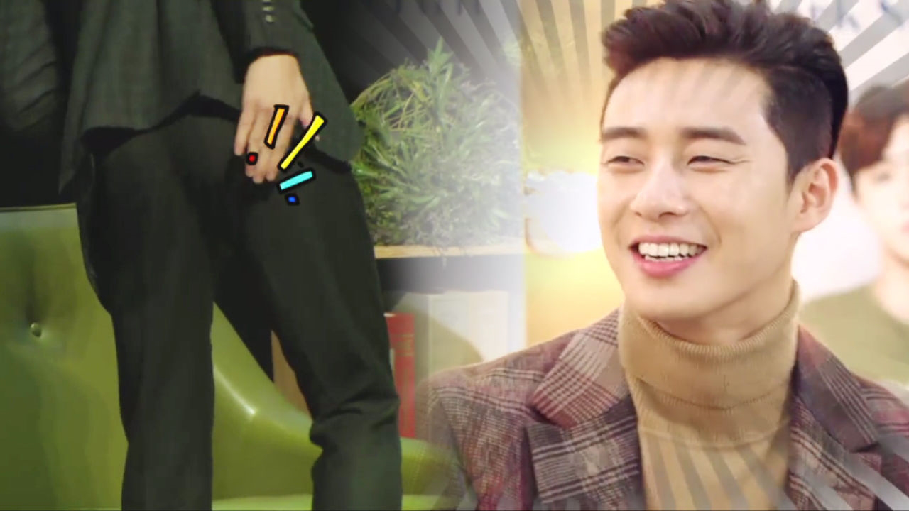 박서준, 은밀한 매력 ‘오리궁뎅이’ 공개 - kakaoTV 박서준, 은밀한 매력 ‘오리궁뎅이’ 공개