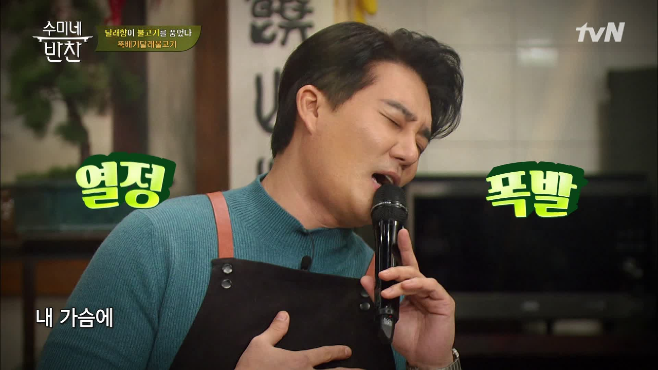 thumb.png?ts=1579106002