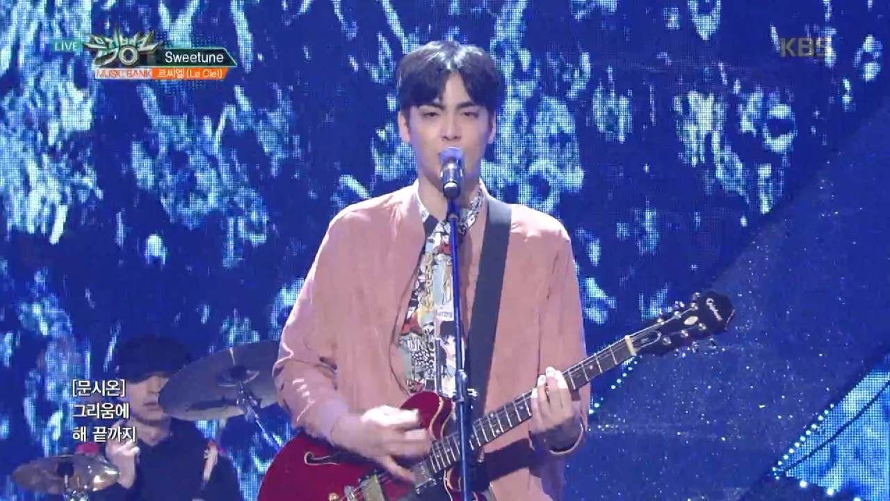 Sweetune - 르씨엘(Le Ciel) - kakaoTV Sweetune - 르씨엘(Le Ciel)