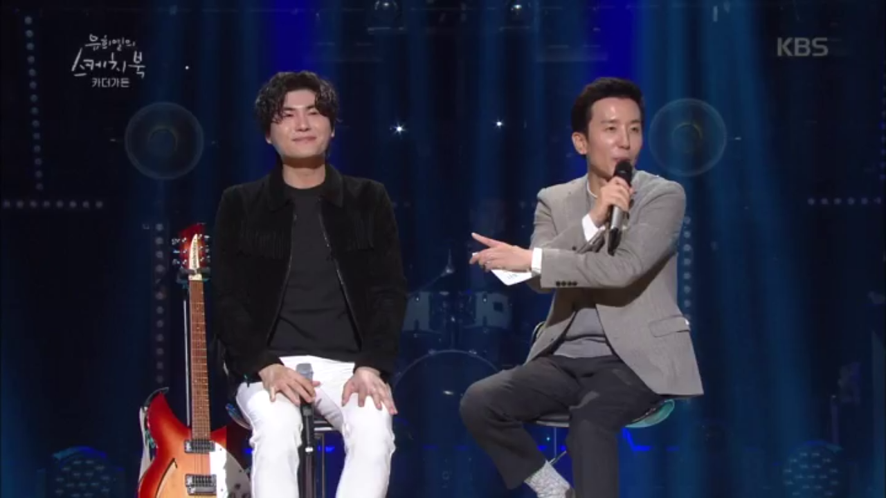 유스케의 야심찬 코너의 첫 주자이자 마지막 주자였던 비운의 카더가든..☆