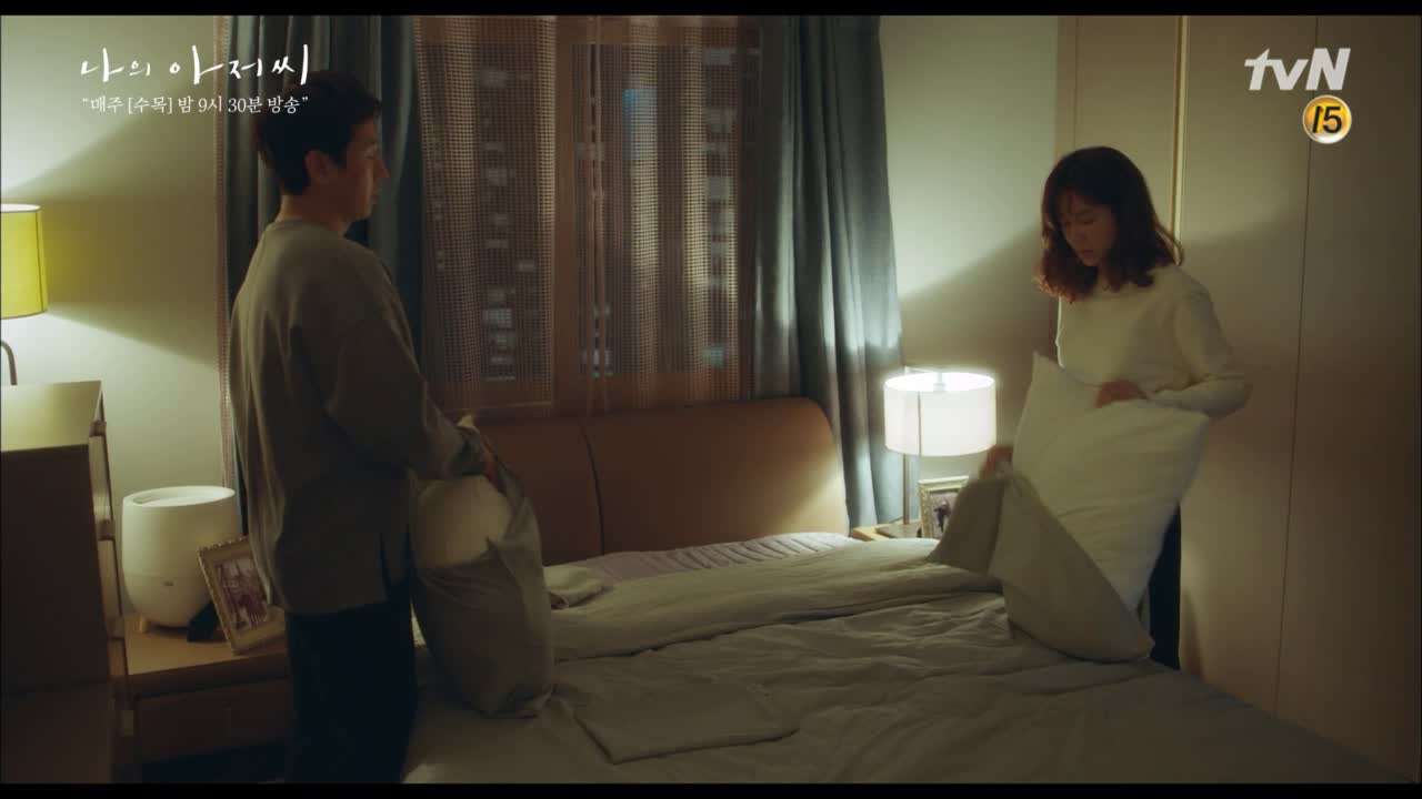 이선균X이지아, 어디서부터 잘못된 걸까. 뭐가 문제인 걸까.