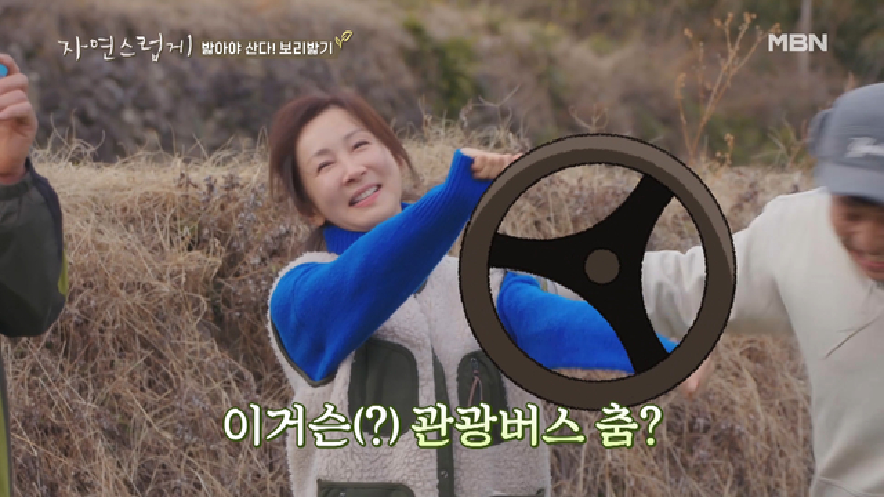 데뷔 37년, 인화의 첫 ☆댄스 신고식★