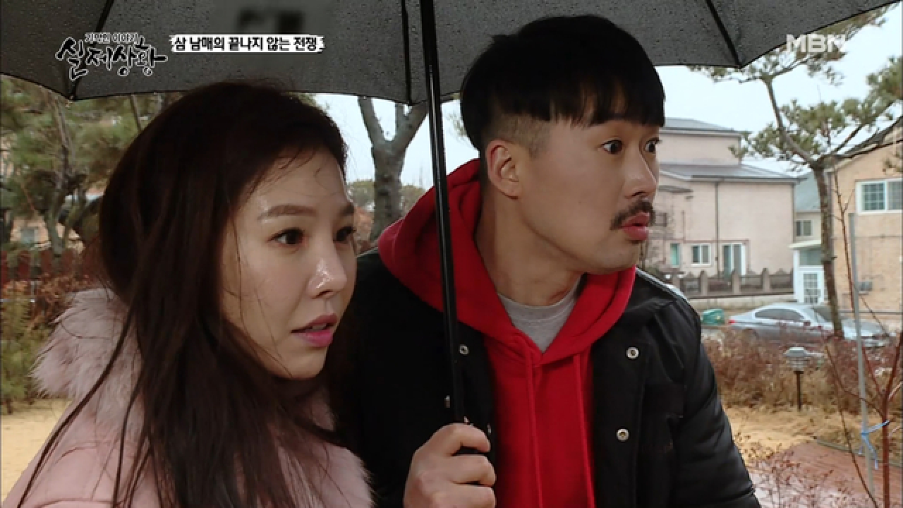 (실제상황) 돈에 눈이 멀어 가족을 내팽개친 남자의 말로!