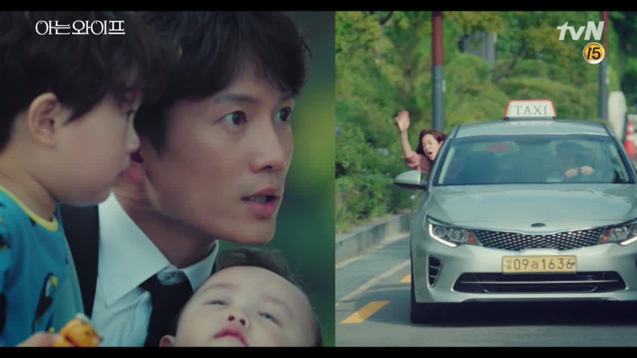 시험 보러 가야 하는 주혁, "우진아, 지금부터 내 말 잘 들어..(엄근...