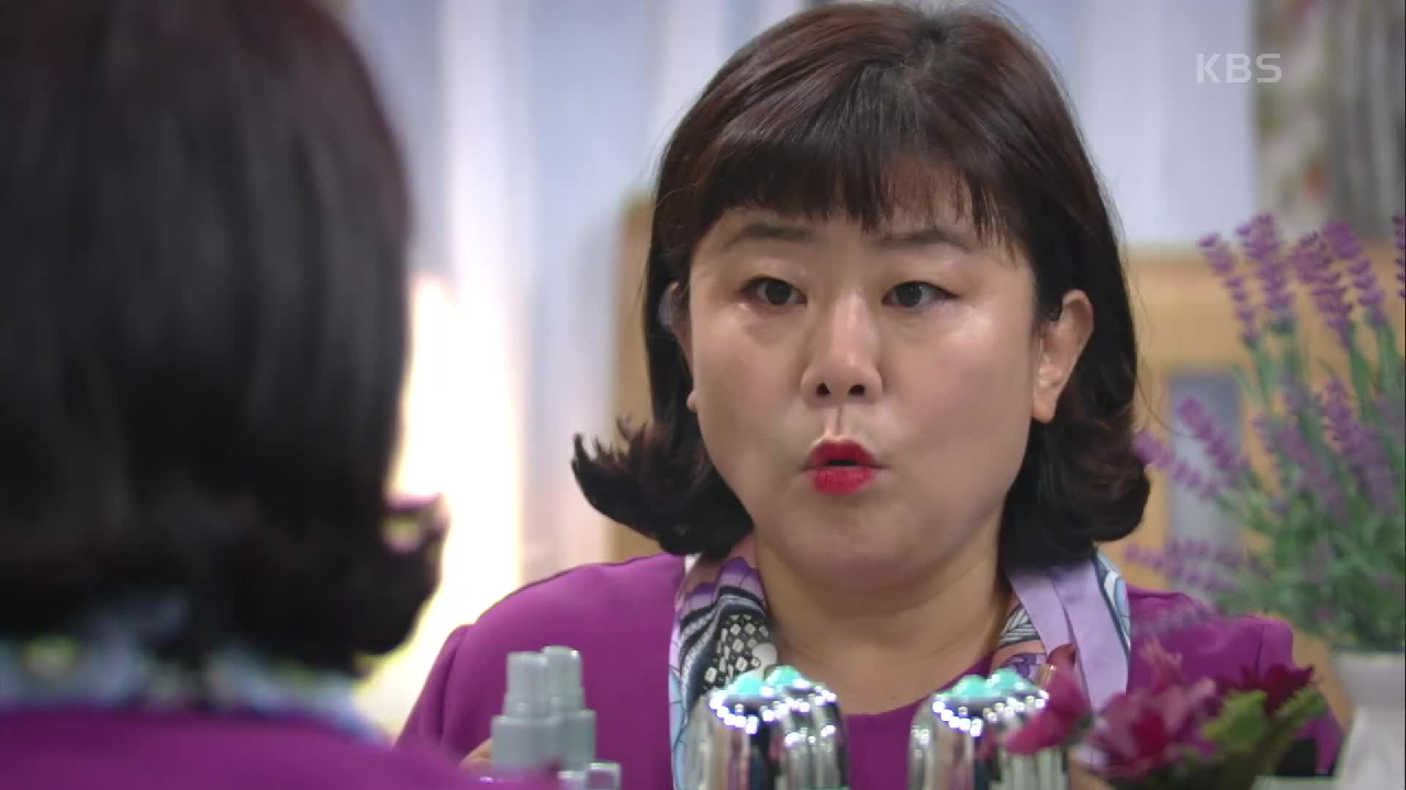 ＂꾸안꾸가 보통 기술이 아니네~＂ 이랬다가 저랬다가~ 설레는 데이트 준비하는 이정은~!