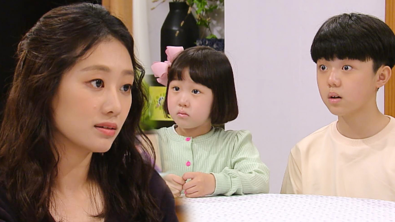 “결혼할 거야” 현쥬니, 길정우×홍제이 향해 결혼 선언!!