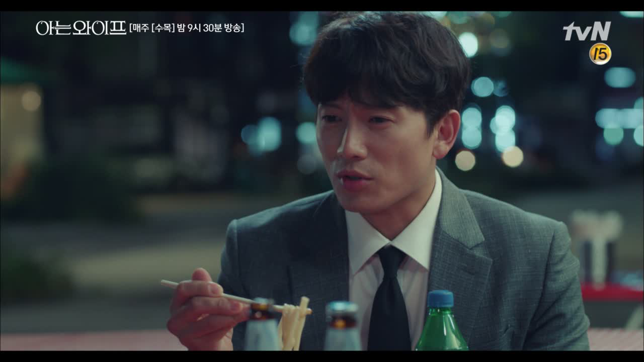 ＂나 때문에 누가 불행해지는 게 싫어＂ 생각보다 깊은 주혁의 상처 (상처...