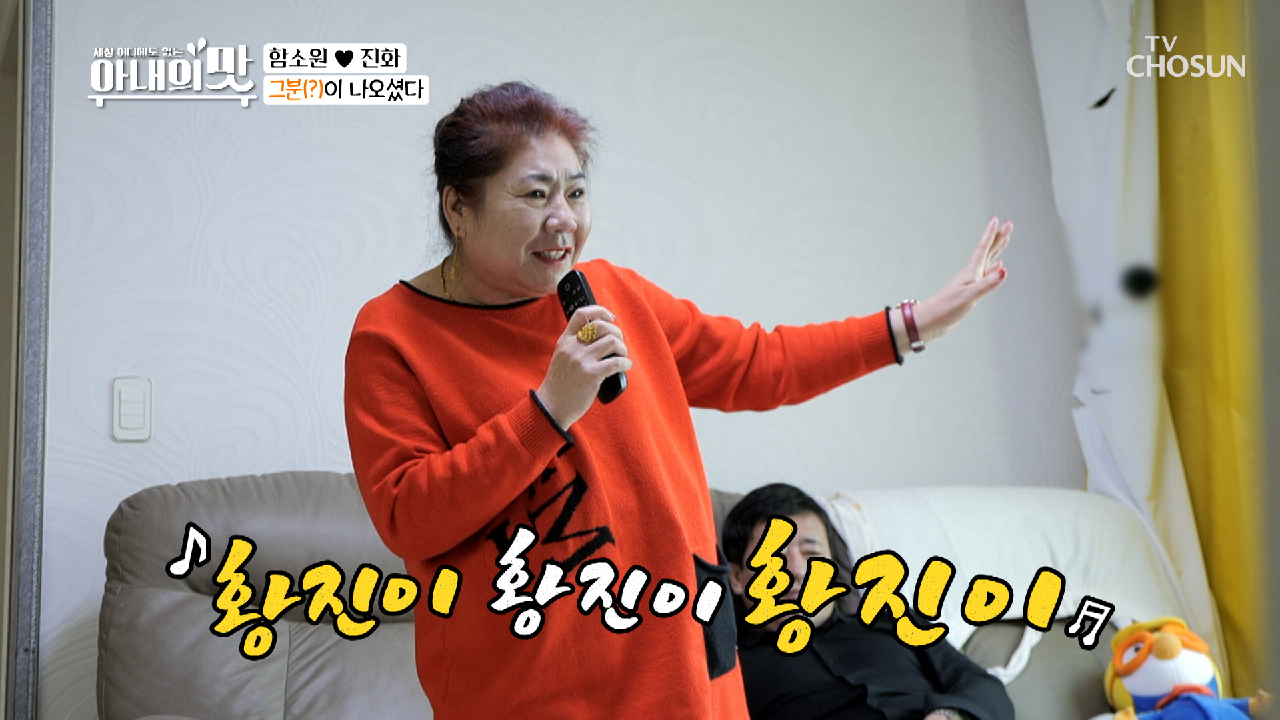 마마 마음속 1위는 천명훈 ♥_♥ (+황진이 즉석 라이브)