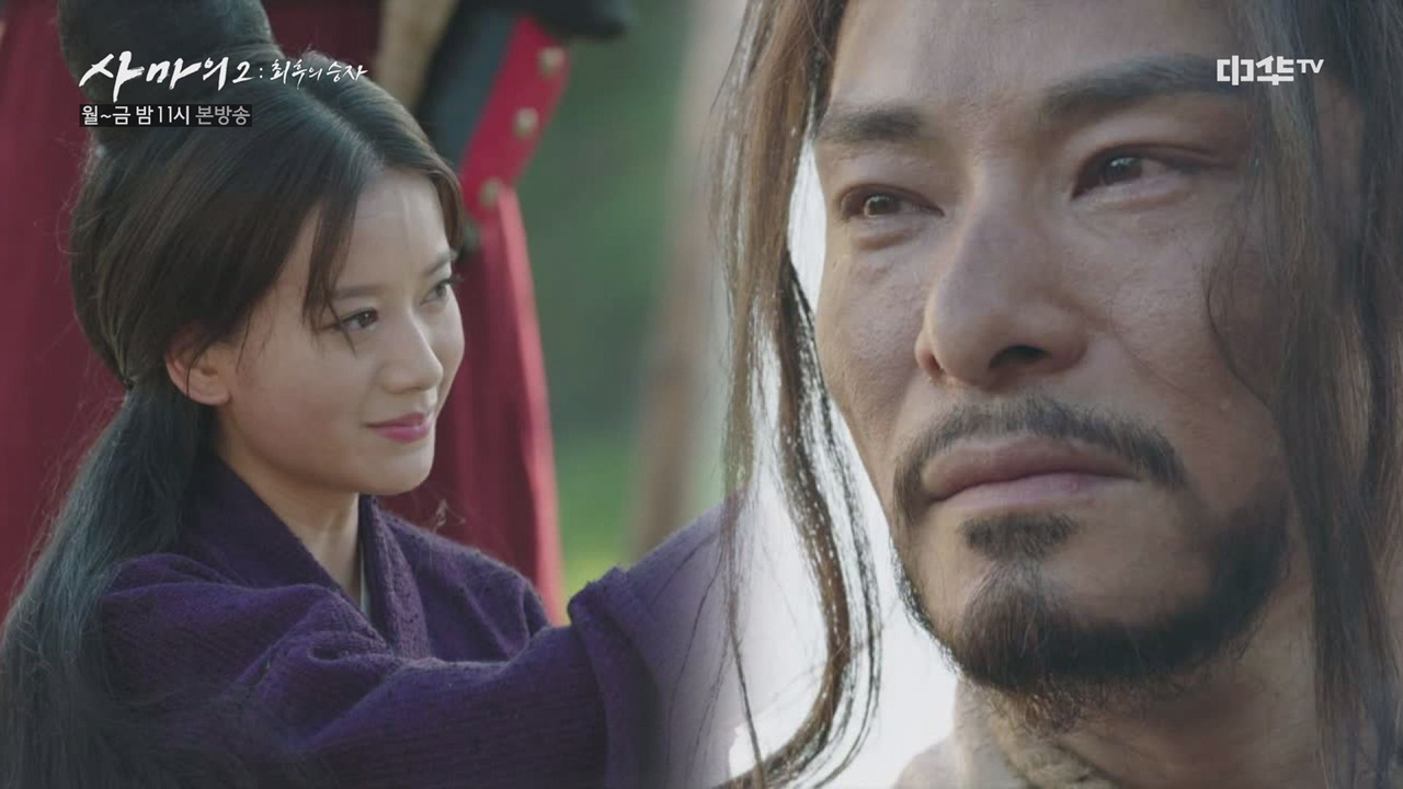 41화.죽기 전 마지막 인사하는 겸가-조상..ㅠㅜ