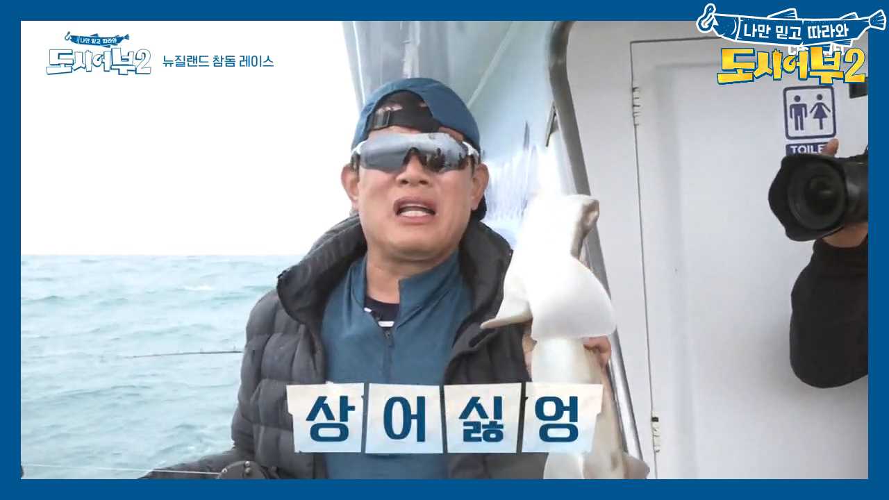 레드스내퍼는 다 어디로...?(동공지진) 바라쿠다부터 아기 상어까지 잡어 PARTY★☆