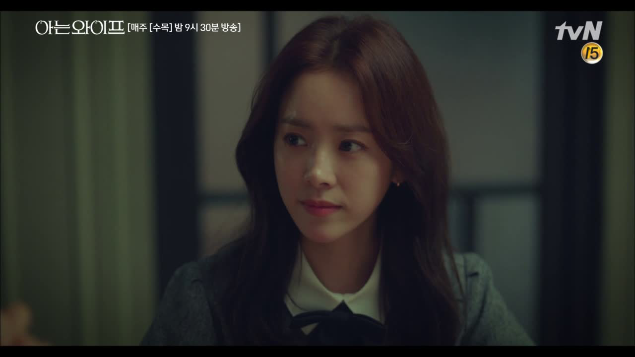 훅 들어온 종후의 하뚜시그널(♥) 고백에 대한 우진의 대답은? (그나저나...