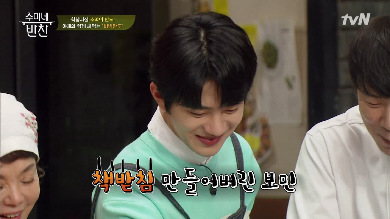 thumb.png?ts=1579106002