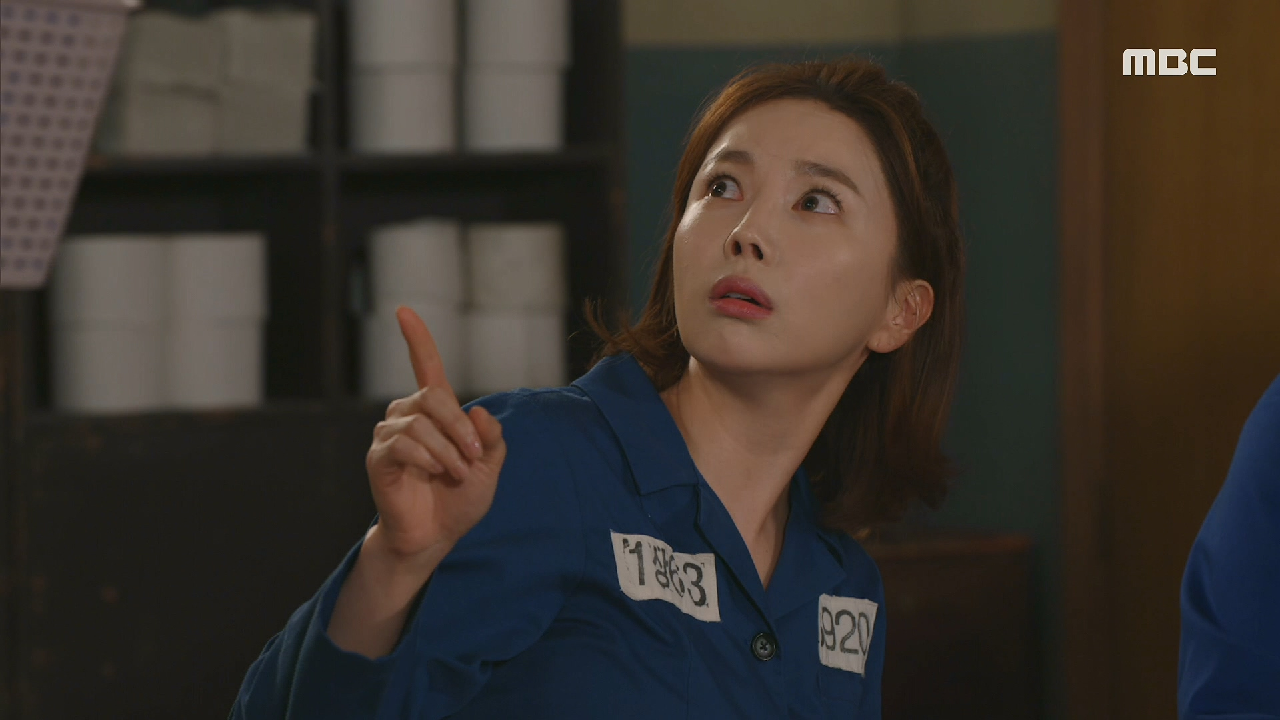 교도소에 완벽 적응한 한소영, 감방 동기가 된 진예솔?!, MBC 202...