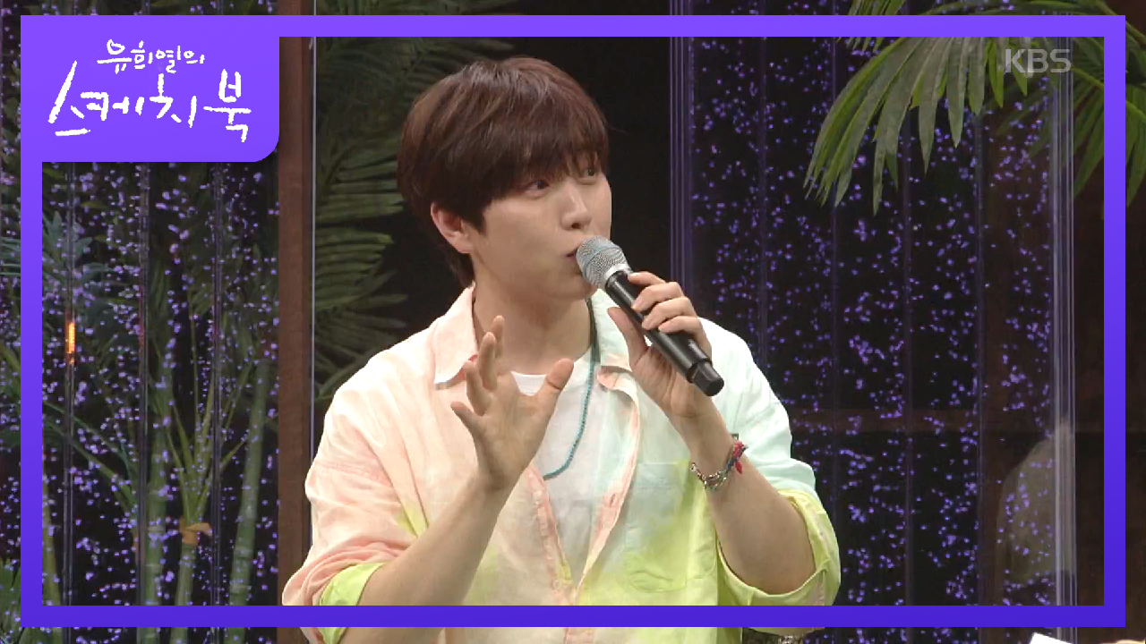 산들이 도구를 탓하지 않는 장인 바우터 하멜과 의사소통하는 방법은?