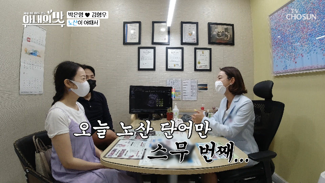 아직도 금욕생활♨?! 이제 가능합니다 (´,,•ω•,,｀)