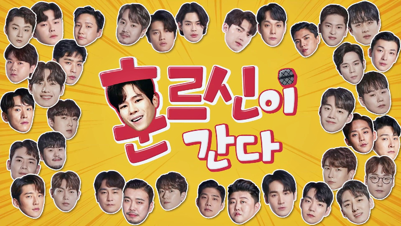 [비하인드] 존재감 폭발? 〈팬텀싱어 올스타전〉 코너 속의 코너! &#39;훈르신&#39;이 간다?