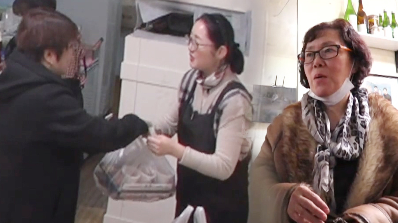 포방터 돈가스집이 버틸 수 있었던 이유 ‘단골손님의 사랑’