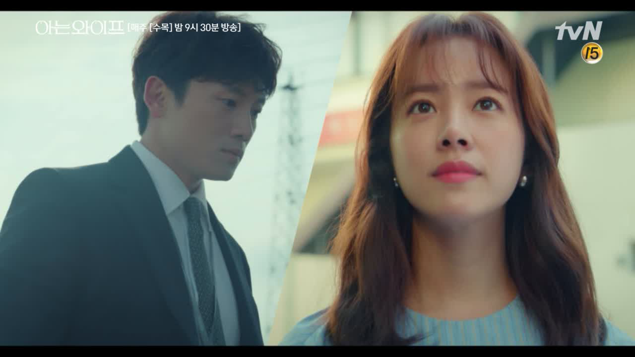 [13화 엔딩] 드디어 주혁 곁으로 돌아온 우진! (다시 모든 것은 제자...