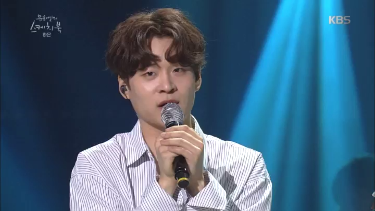 신용재와 벤이 부른 눈꽃처럼을 듣고 ♬ [가수가 된 하은] - kakaoTV 신용재와 벤이 부른 눈꽃처럼을 듣고 ♬ [가수가 된 하은]