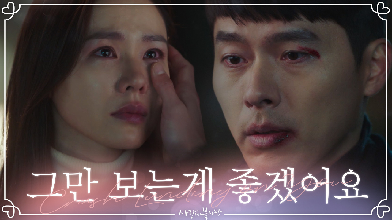 thumb.png?ts=1578837497