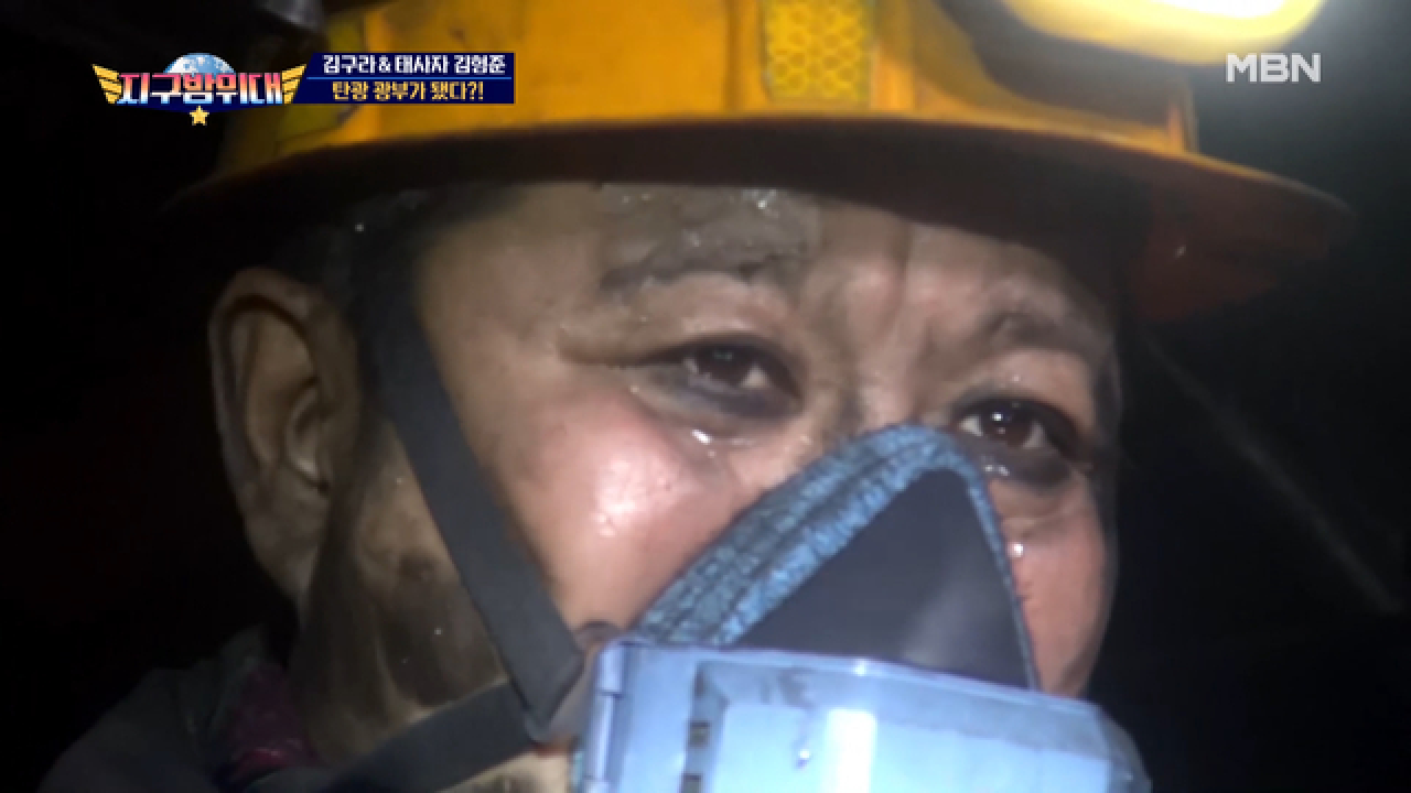 thumb.png?ts=1581601059