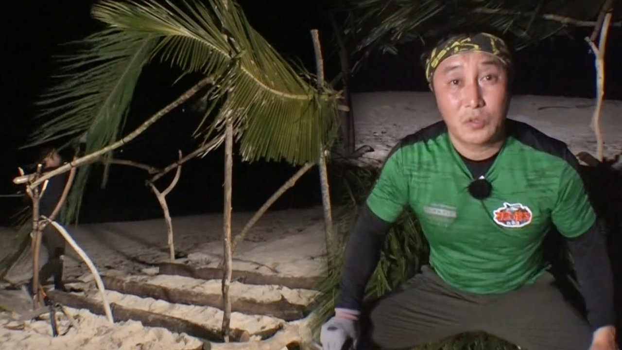 “그림 같은 집” 김병만, 야자 잎으로 만든 집도 ‘뚝딱뚝딱’