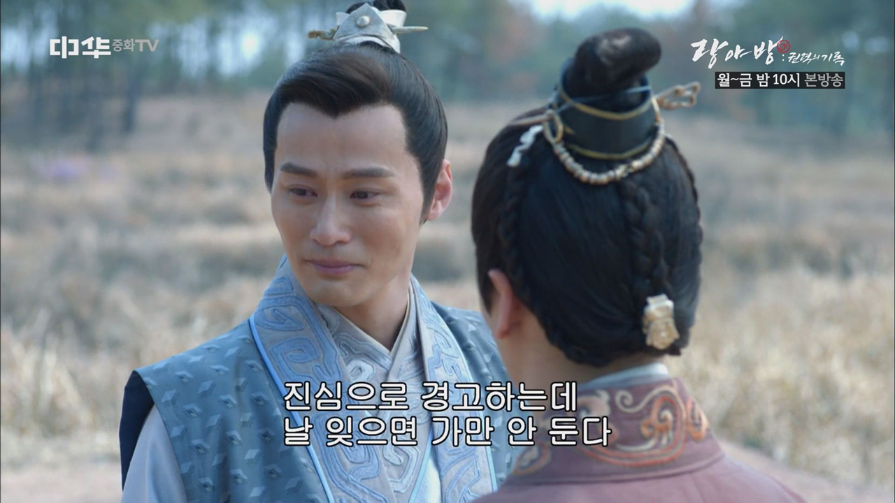 진정한 벗은 어디에 있든 영원히 벗입니다