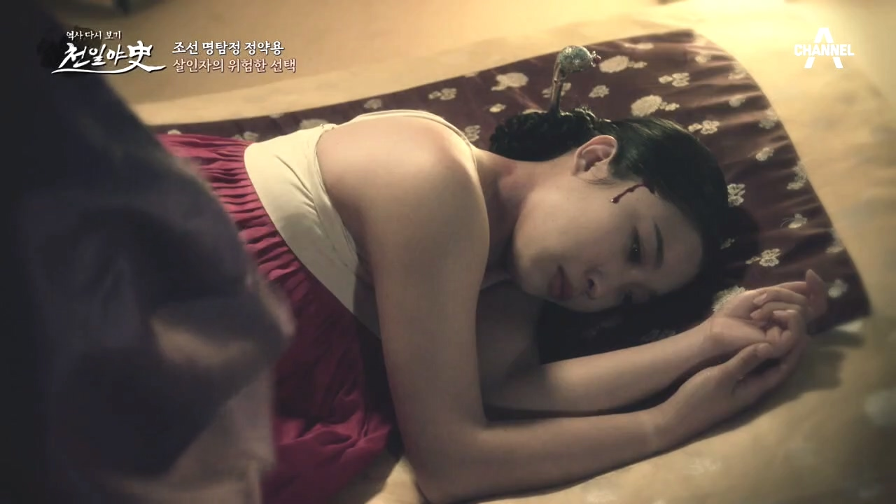 남편을 죽인 아내의 고백... 조용하던 아내가 살인자가 된 이유는?