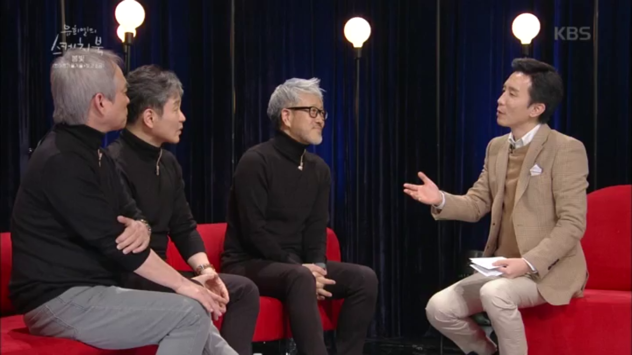 봄빛이 선곡한 노래는?