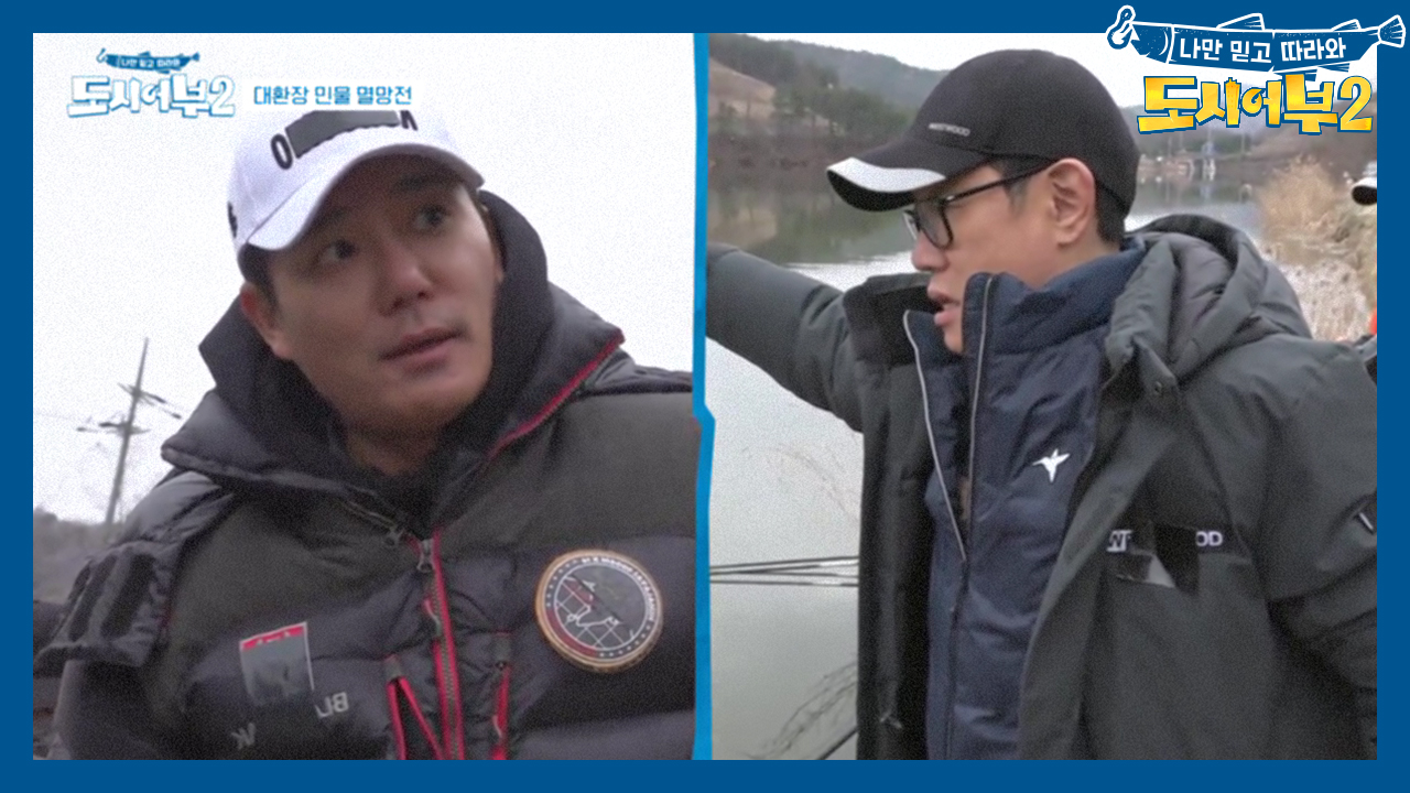 태곤억울(ㅋㅋ) 도와주러 왔다가 욕만 먹네ㅋㅋㅋ '도와주러 오지 마!'