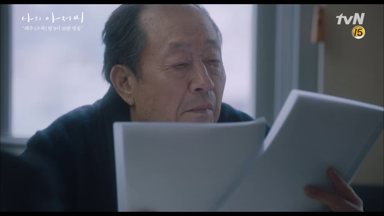 실력vs짬밥, 신구 회장님의 상무 후보 원픽은? (어차피 우승은 이선균★...