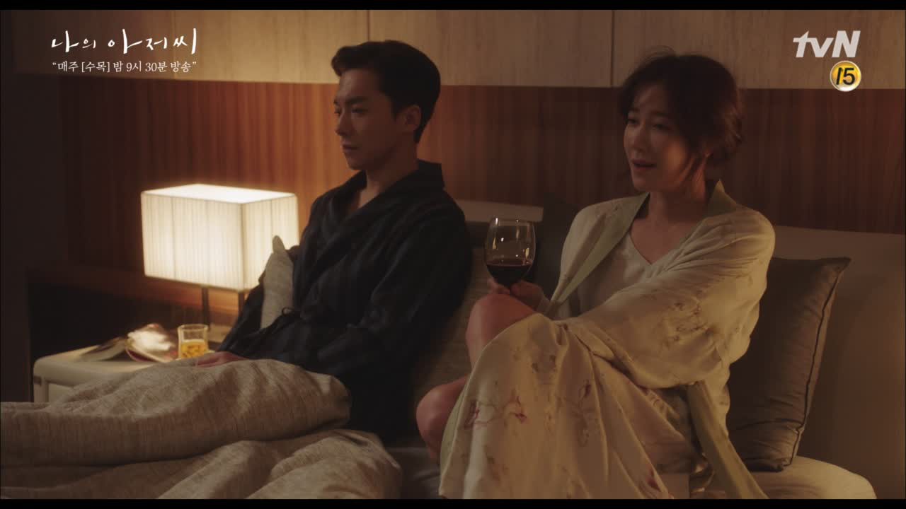 이지아, 김영민에 ＂지겹다. 내가 바람날 만 했다고 이유 찾는거.＂