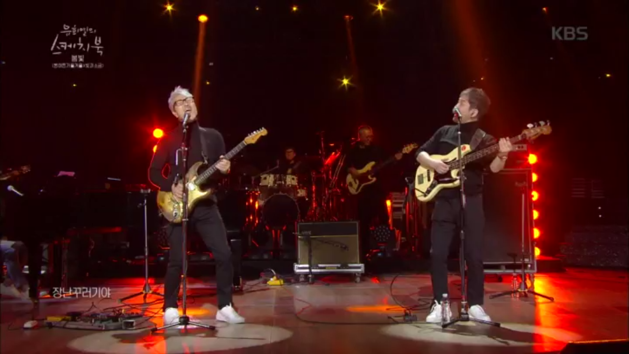 봄빛 - 오래된 친구♬