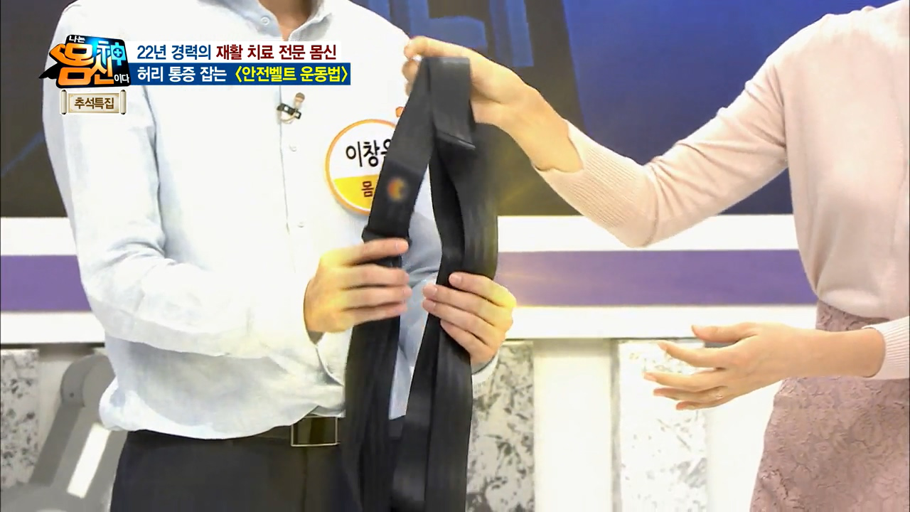 thumb.png?ts=1541539235