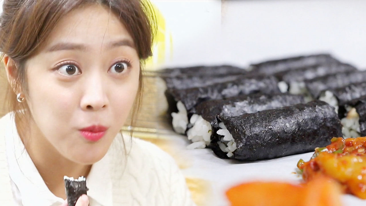 “충무에는 충무김밥, 거제에는 거제 김밥” 조보아, 라임 척척 시식평