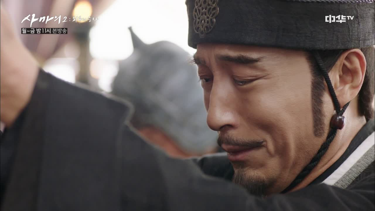 9화. 자책하는 제갈량, ′모조리 내 탓이네..′