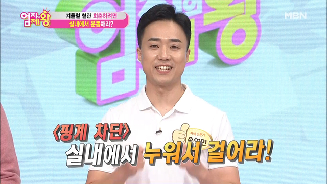 thumb.png?ts=1578412351