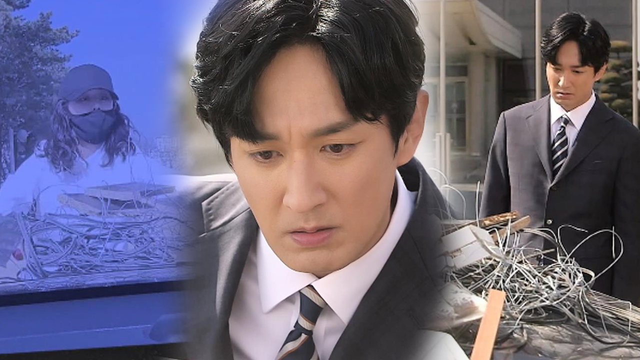 이재황, 차에 쓰레기 버리고 간 현쥬니 증거 포착!