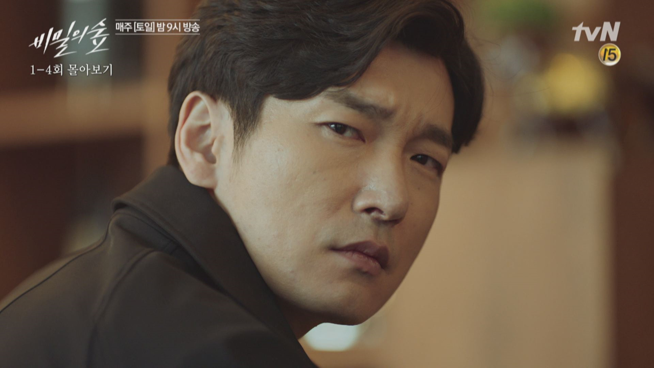 [선공개]극강 몰입감! &#39;비밀의 숲&#39; 1~4화 90초 요약