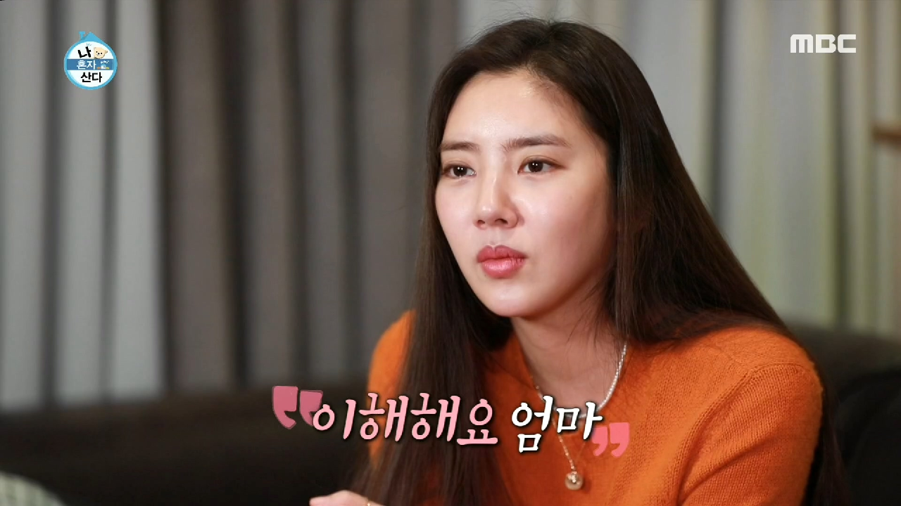 thumb.png?ts=1578708263