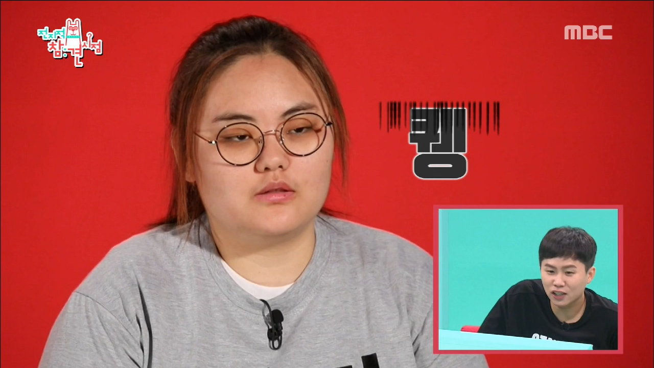 어서와, 선미 집은 처음이지? 엄마 돋는 매니저의 등장! - kakaoTV 어서와, 선미 집은 처음이지? 엄마 돋는 매니저의 등장!