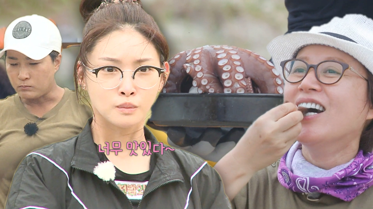 “너무 맛있다♥” 정법 멤버들, 탱글한 ‘통문어 숙회’ 맛 보고 감탄!