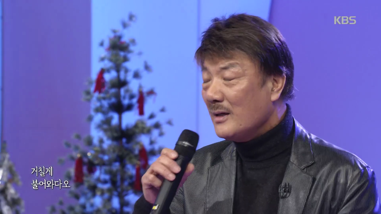 화요 초대석 장계현의 분다분다 - kakaoTV 화요 초대석 장계현의 분다분다