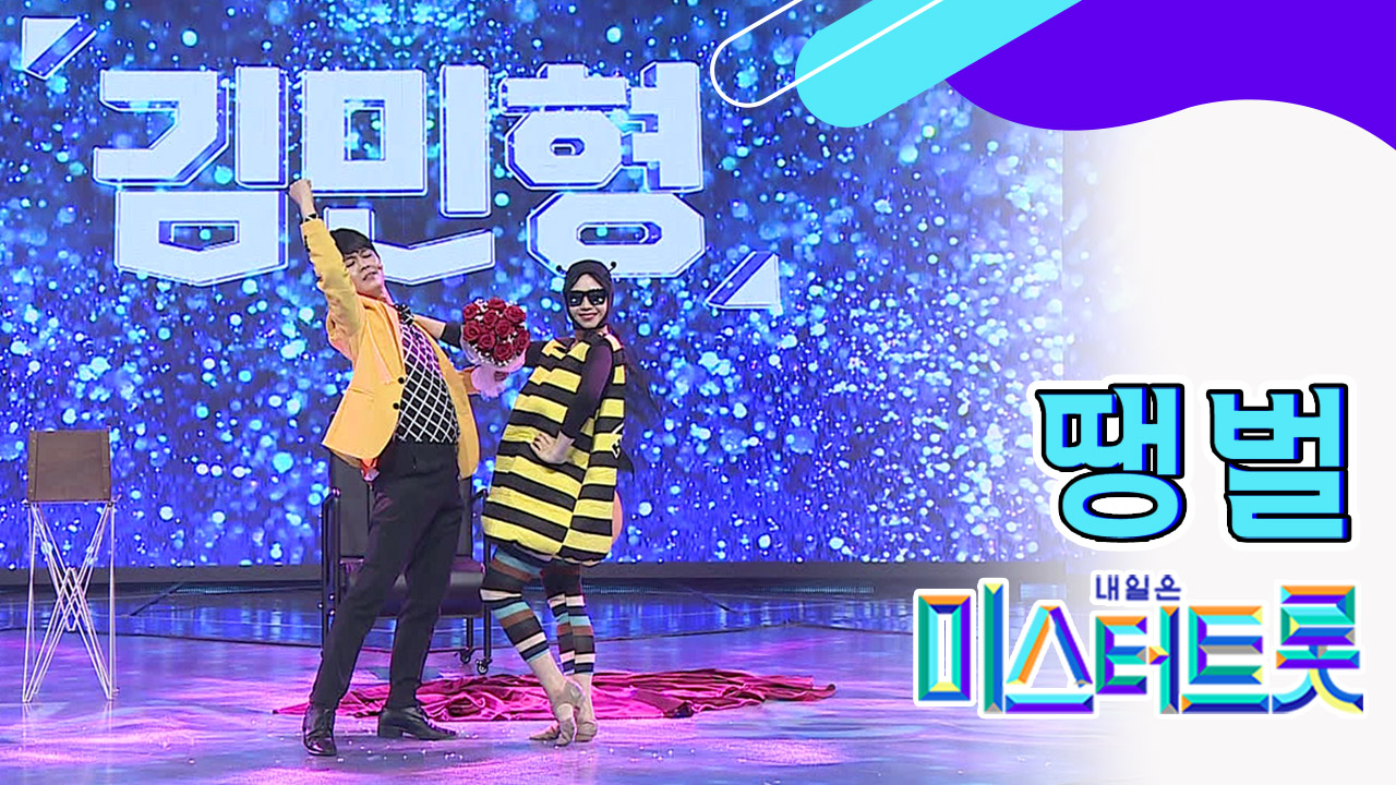 thumb.png?ts=1577987006