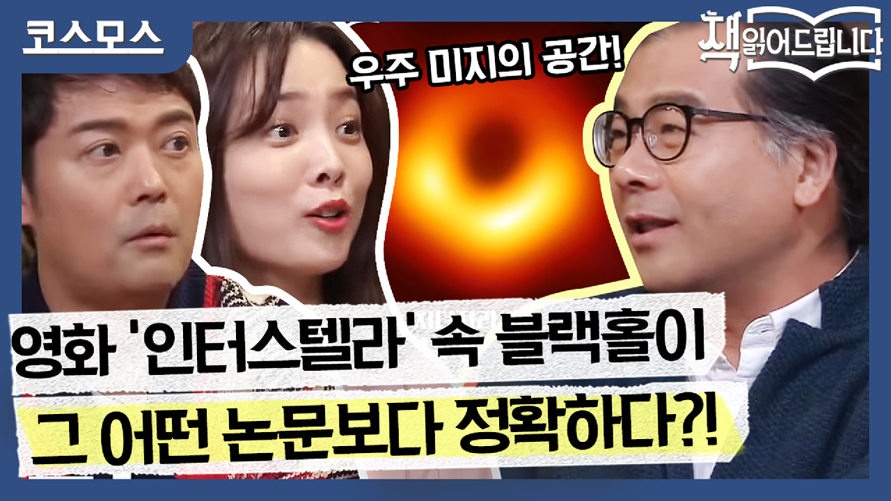 thumb.png?ts=1578400678