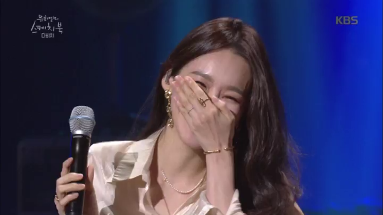 유희열의 핑크색 전용 아령 썰 푸는 다비치!ㅋㅋㅋ