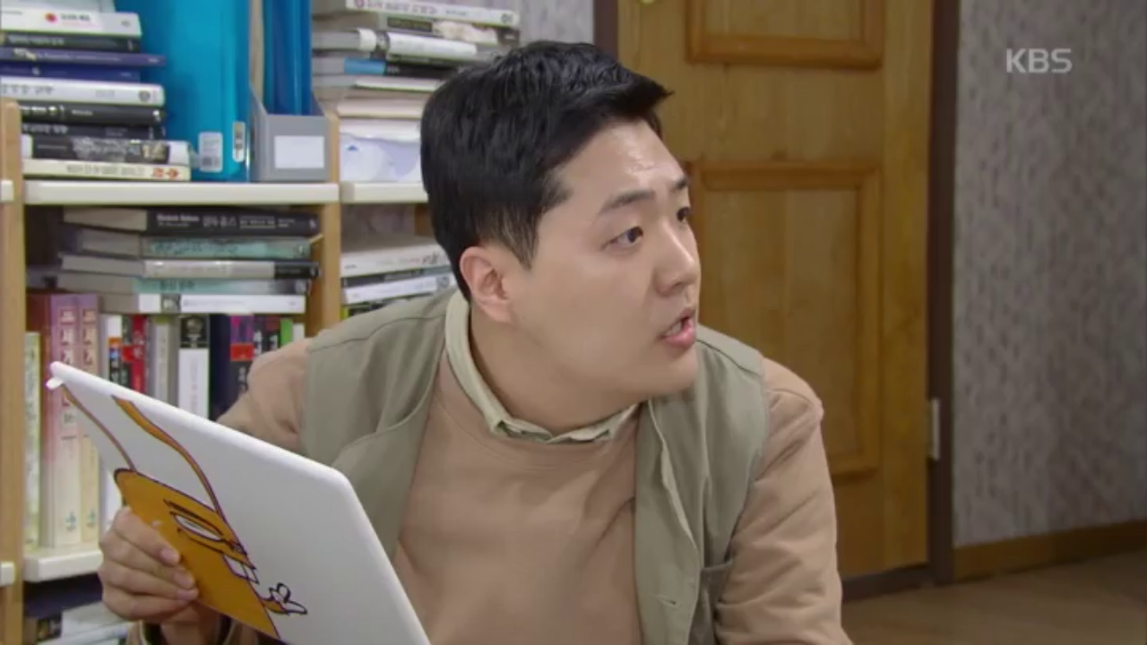 김하경의 작품을 본 남태부 "너 설마 이걸로 계약한거 아니지..?"