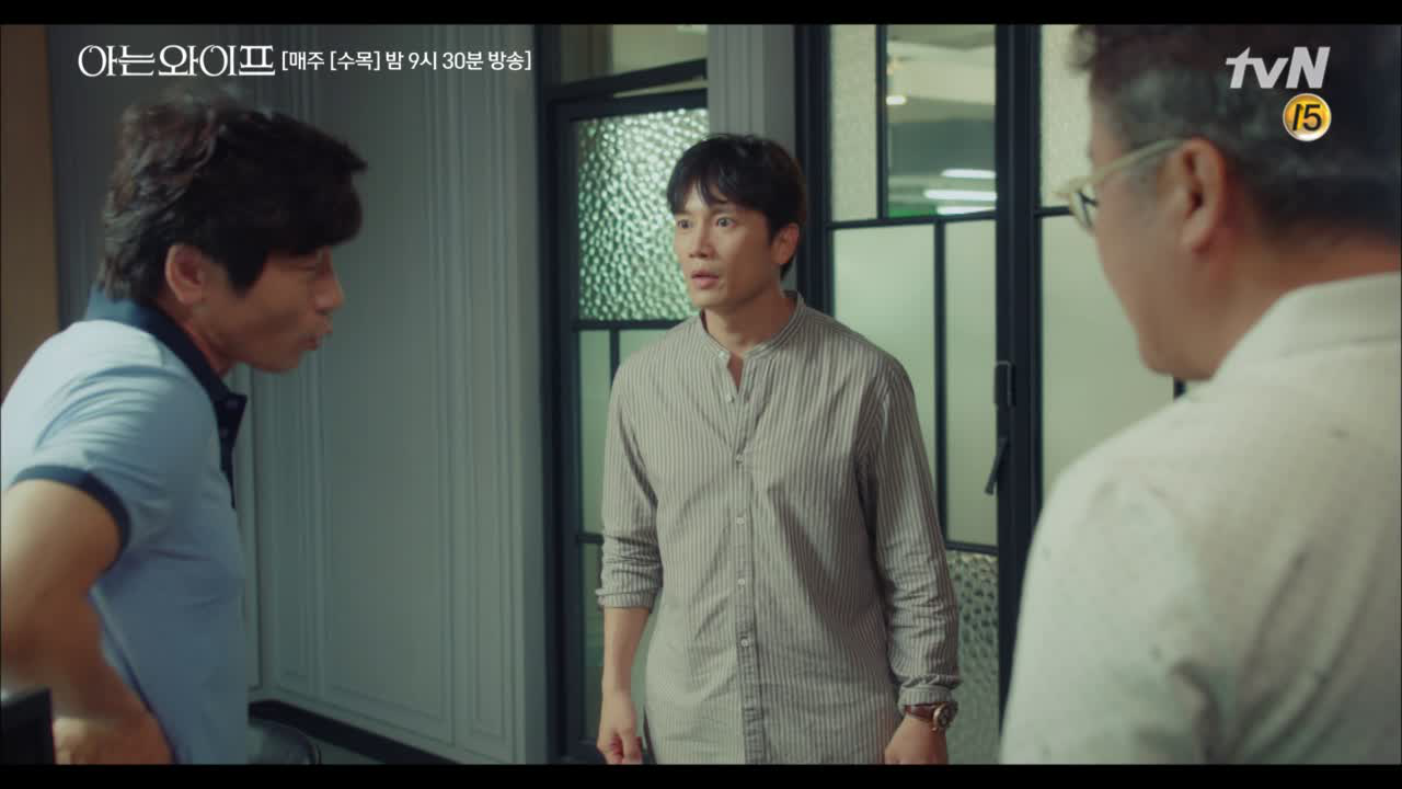 [비상사태] 주혁이 장인어른 통해 소개했던 고액 대출 기업, 부도나다! - kakaoTV [비상사태] 주혁이 장인어른 통해 소개했던 고액 대출 기업... 