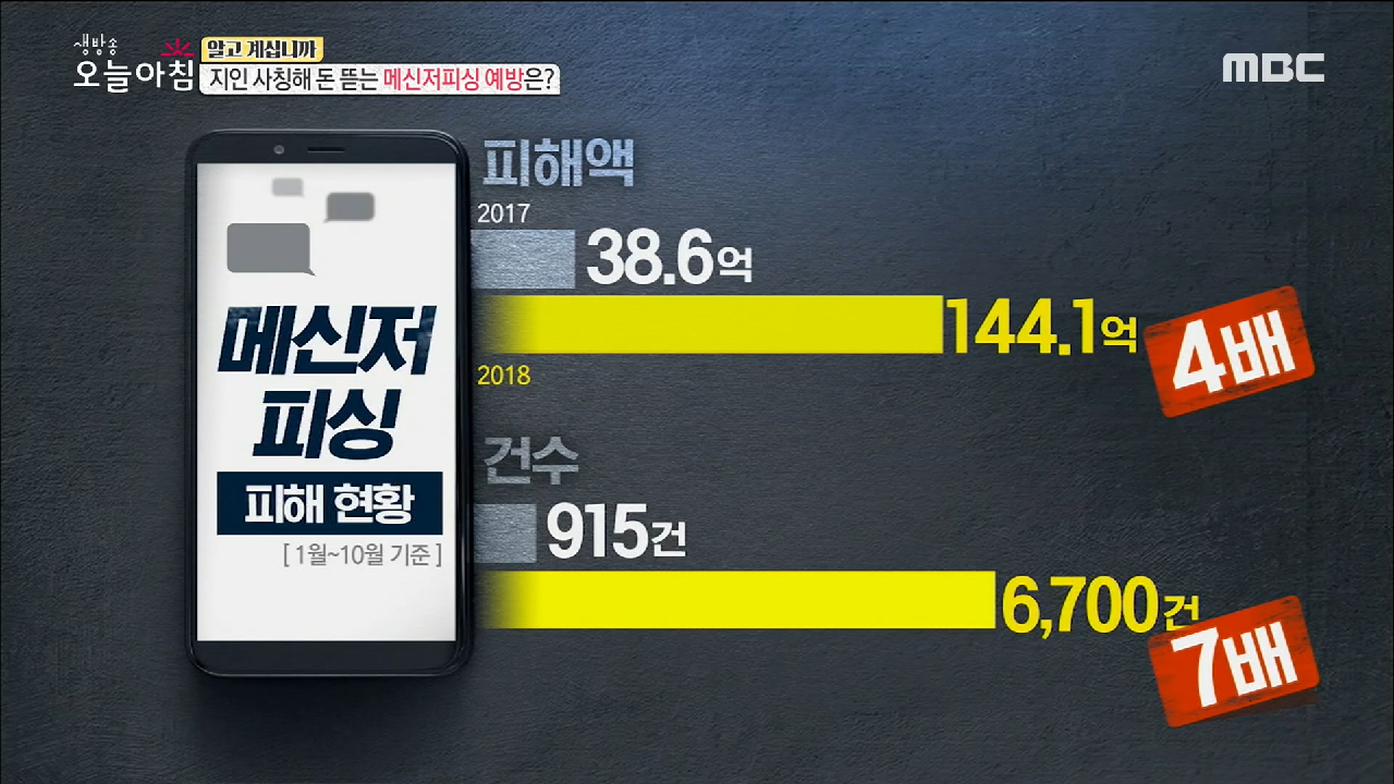 thumb.png?ts=1579064619